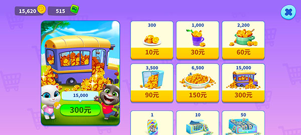 旧快破解版猫1.0.2蓝奏云旧快破解版猫1.0.2下载-第1张图片