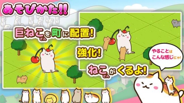旧快破解版猫1.0.2蓝奏云旧快破解版猫1.0.2下载-第2张图片