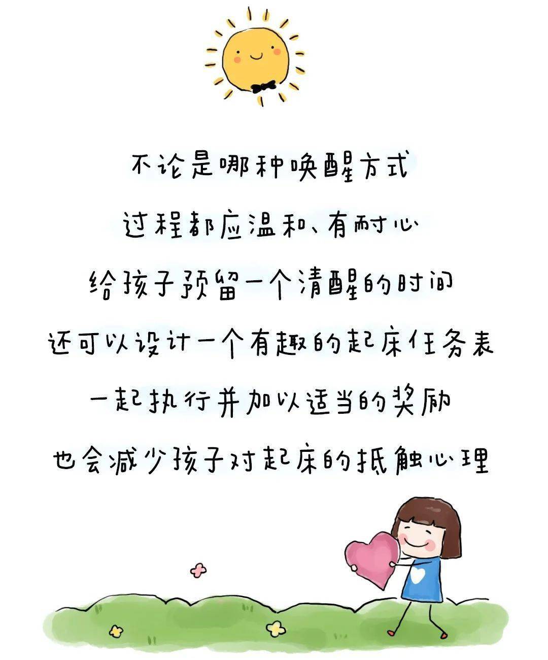 引诱妈妈是一件耐心的技术活免费阅读引诱妈妈是一门耐心的技术-第1张图片