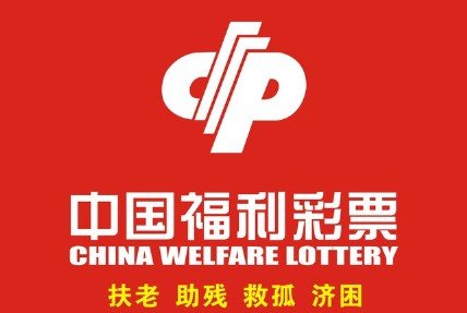 快乐十分20分钟开奖结果揭晓