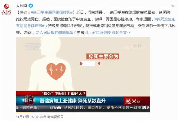 高中生被C到爽哭视频免费-第1张图片