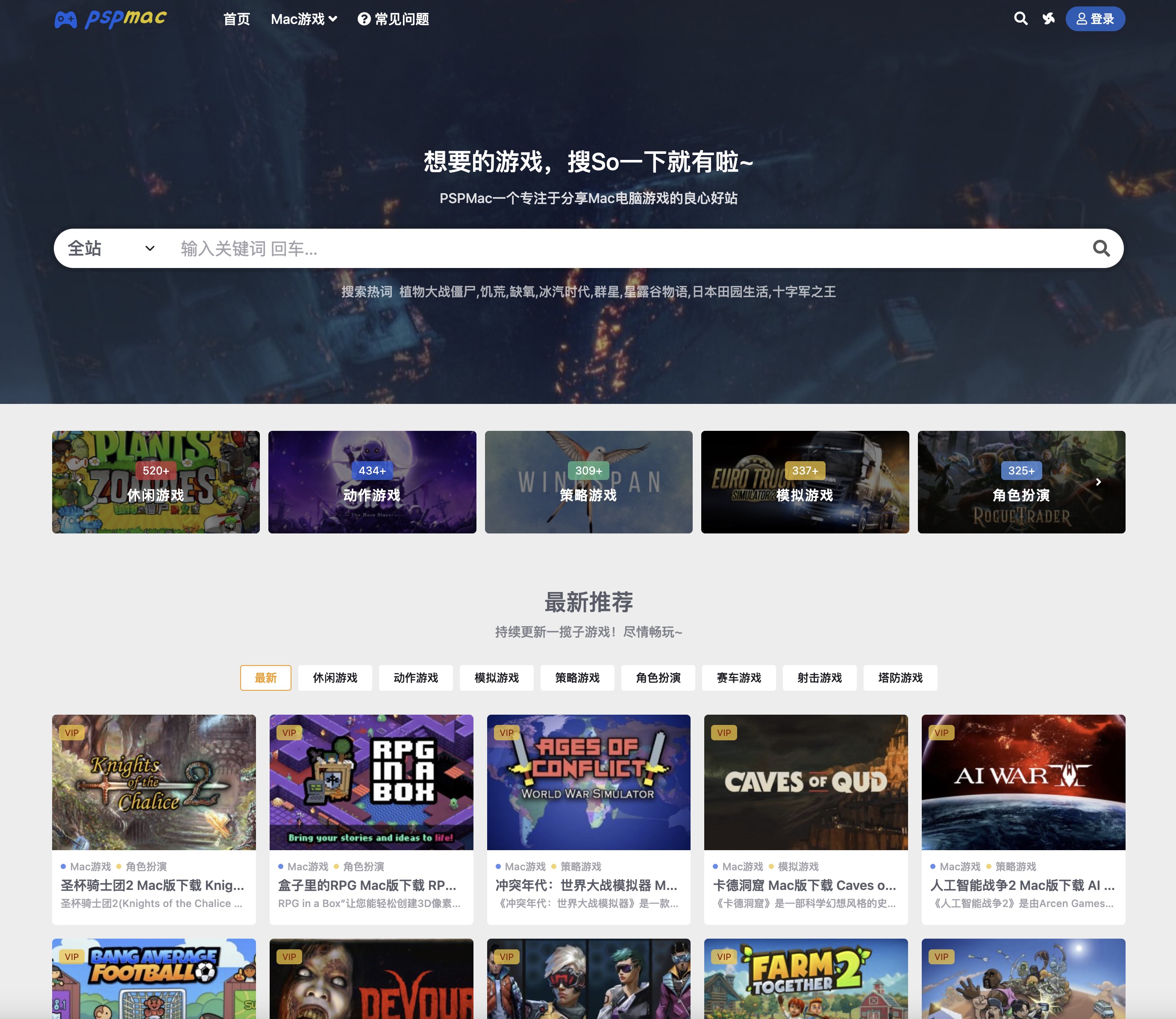 晚上正能量网址免费安全网站不用下载晚上正能量网址免费安全网站推荐-第3张图片