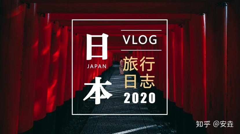 hdjapanese色系versionHDJapanese色系Version-第3张图片