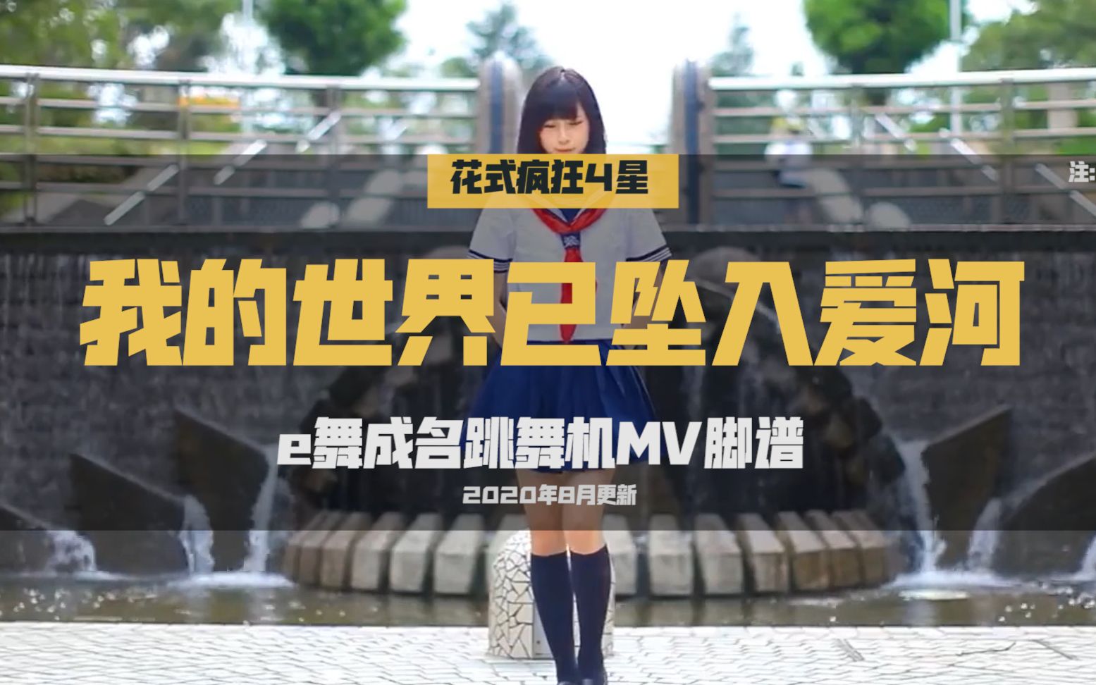 欧美野外疯狂做受XXXX高潮 -SEBO98欧美野外疯狂上演受XXXX高潮