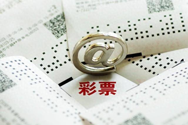 彩票免费预测专家汇总彩票免费预测，揭秘彩票预测的神秘力量