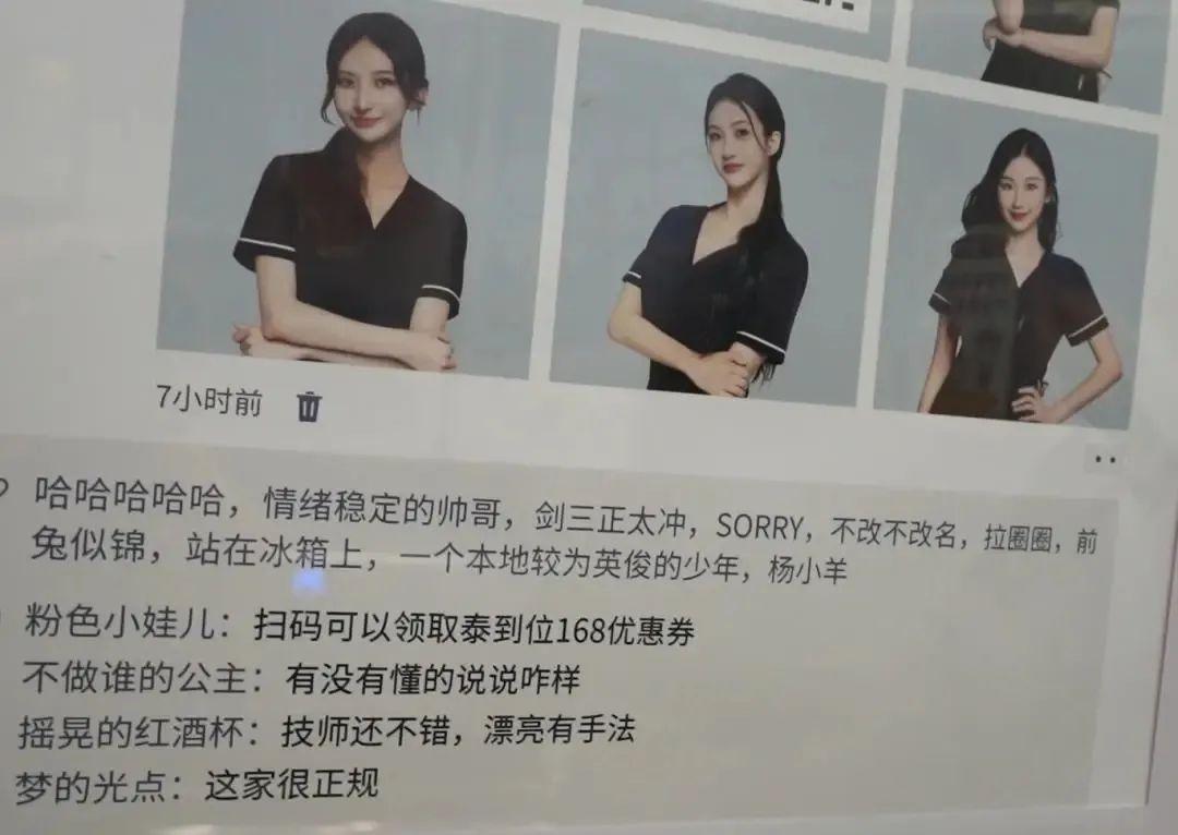 多款涉黄app下架怎么办多款涉黄APP下架