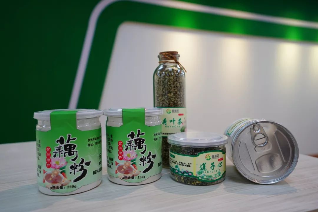 荷桂生态文化旅游节2024年什么时候举行荷桂生态文化旅游节盛大开幕-第2张图片