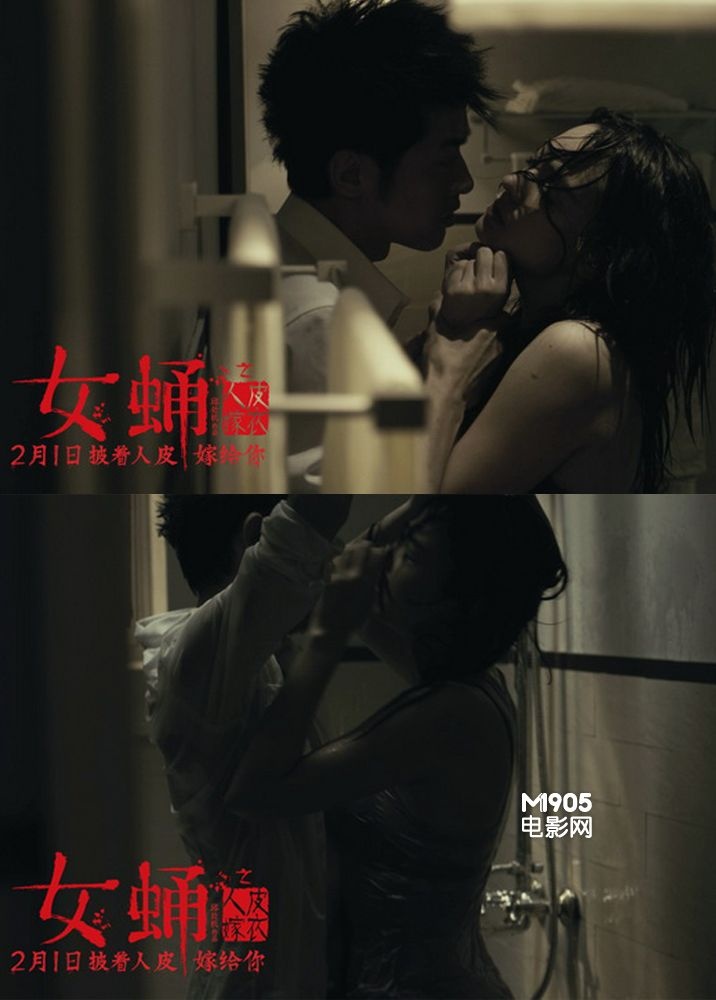 男女xⅹ0男女激情直播，18禁激烈互动