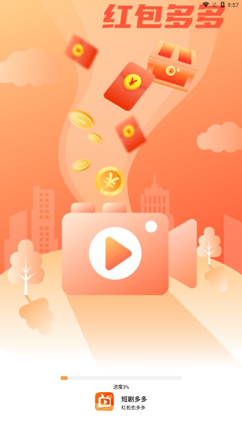 片多多app官方下载赚钱是真的吗片多多APP，免费观看高清影视的便捷体验-第2张图片