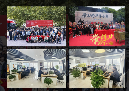 星空无限传媒官网免费观看电视剧麻花传媒0076免费观看-第2张图片