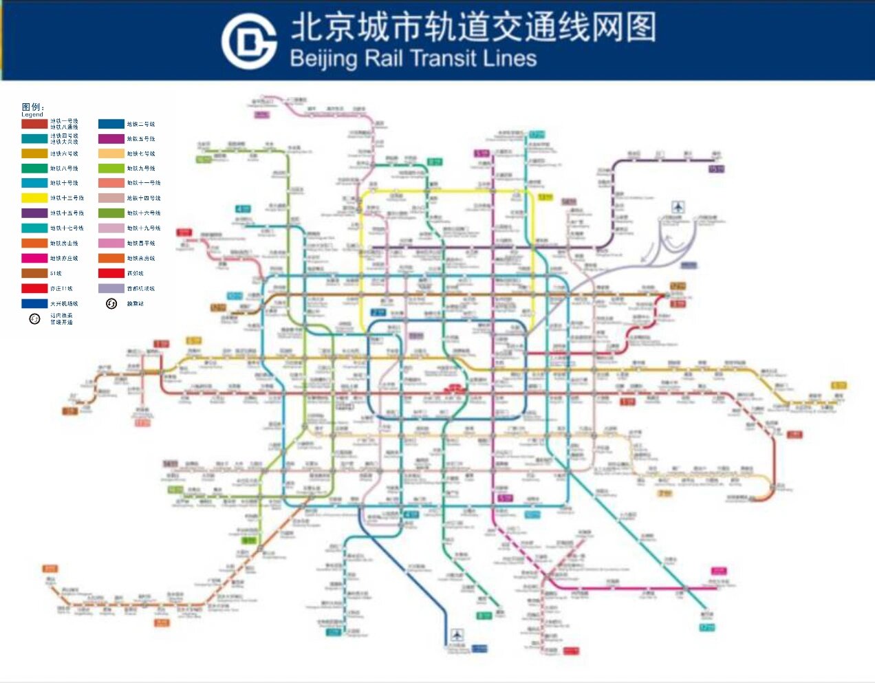 北京地铁线路图北京地铁，城市交通的新篇章-第3张图片