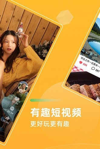 麻豆视传媒短视频欢迎您麻豆视传媒短视频欢迎您-第2张图片