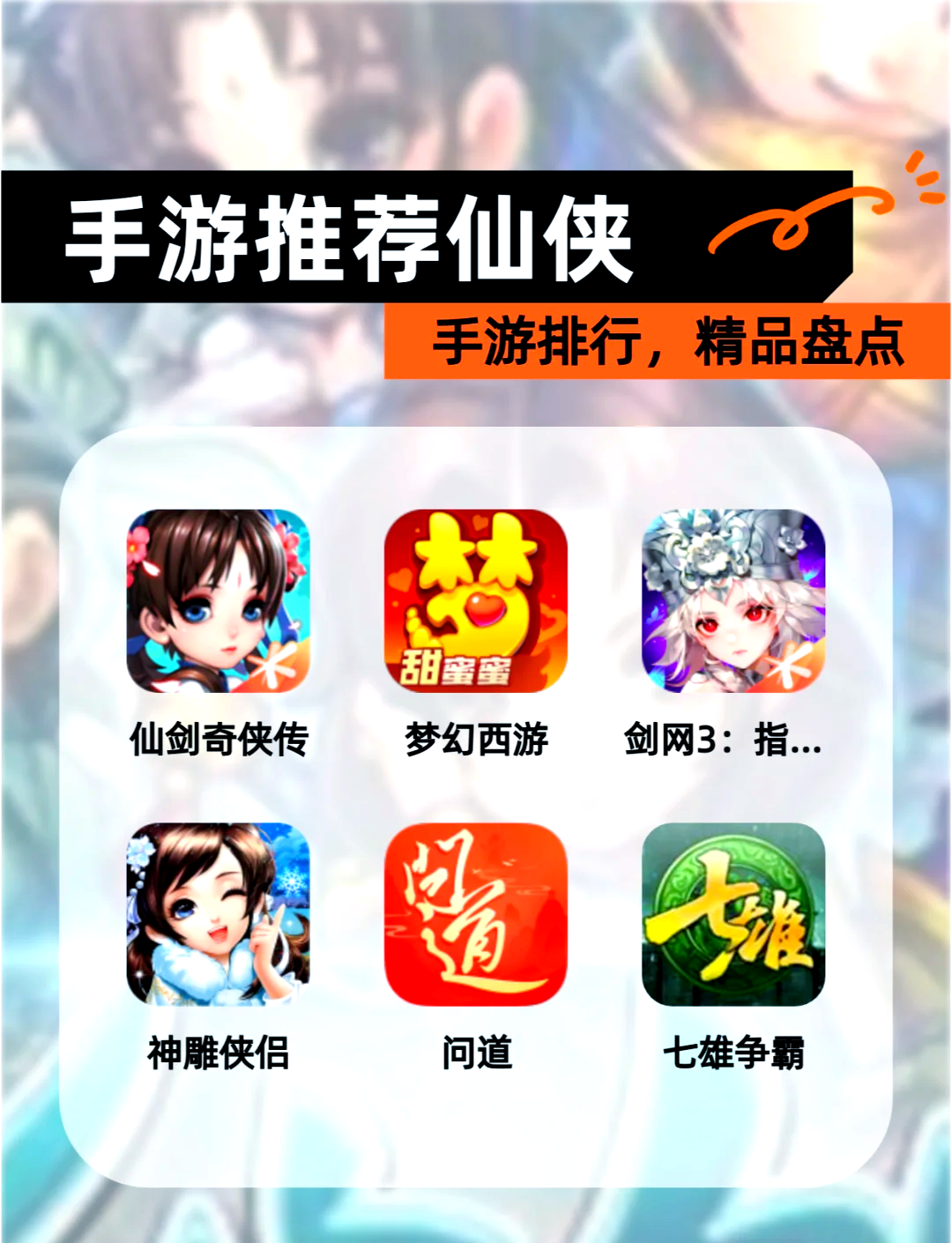 探索女生内部手游世界，神秘与诱惑的交织-第2张图片