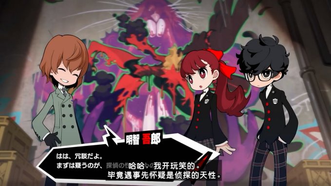 龙族幻想异闻岁月擦肩详细攻略龙族幻想异闻岁月擦肩-第3张图片