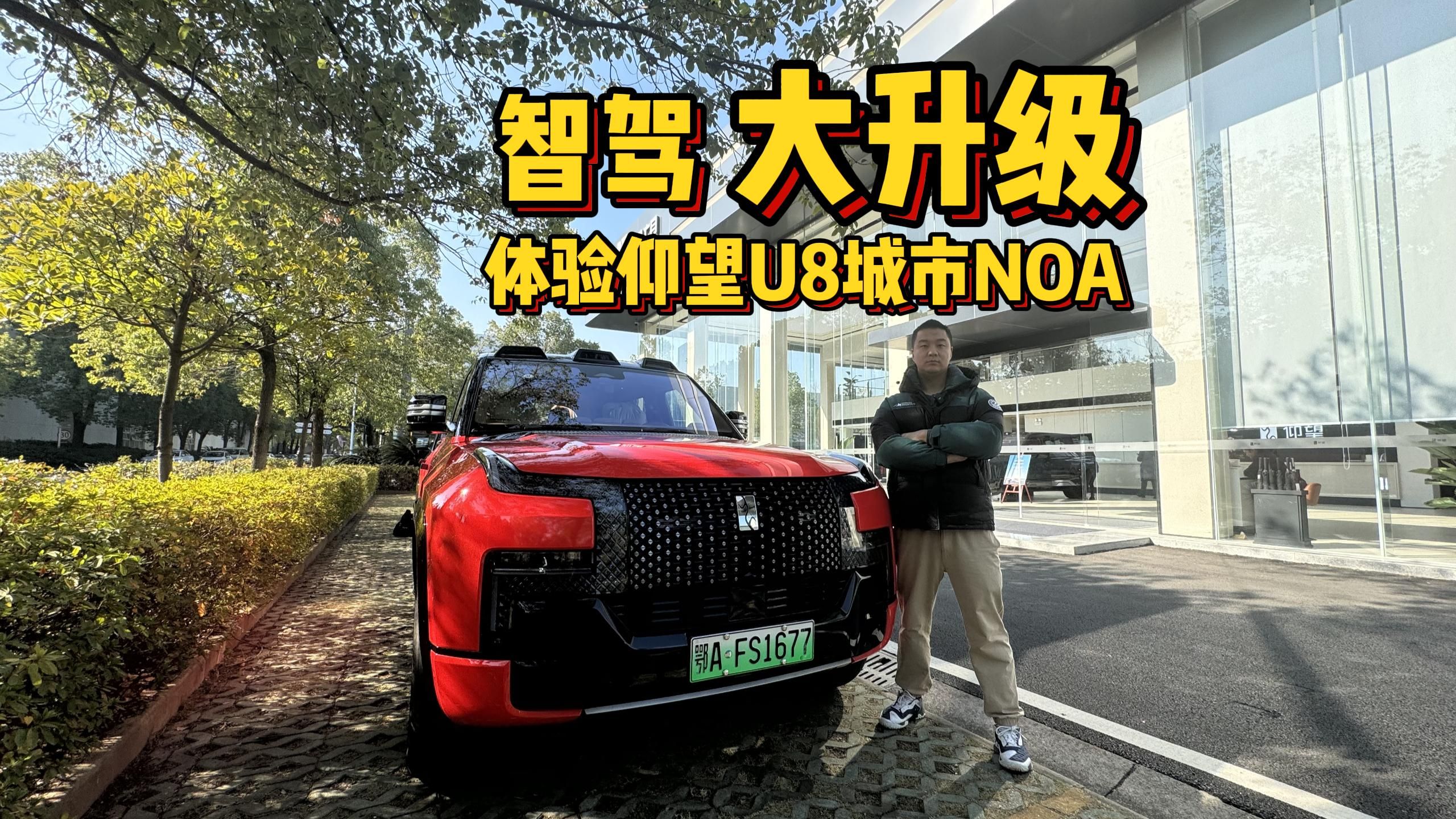 欧洲无人区码SUV,亚洲无人禁区欧洲无人区码SUV体验-第3张图片