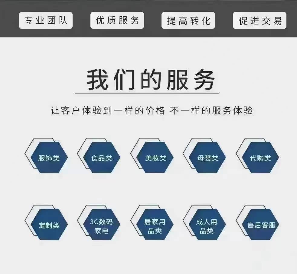 彩票计划官网，开启你的财富之旅-第2张图片