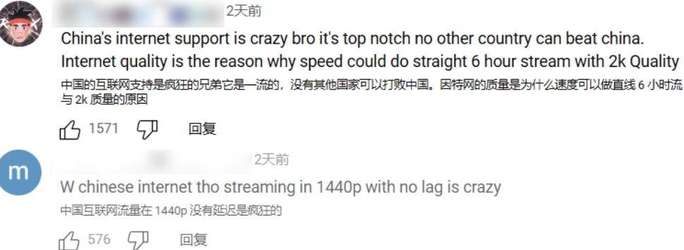 日本年轻护士Tube，专业与热情并存的护理新星-第3张图片
