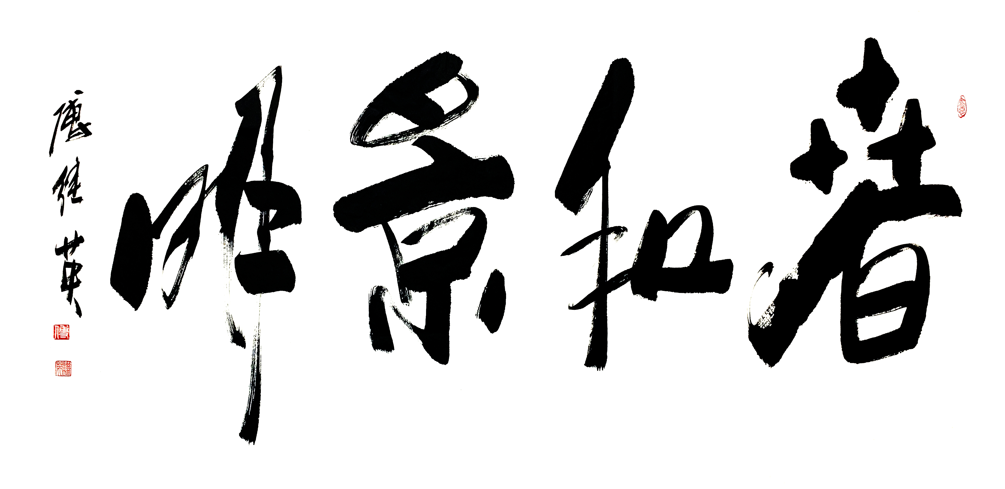 铿锵锵锵锵锵锵好大好湿铿锵锵锵锵锵好大好湿