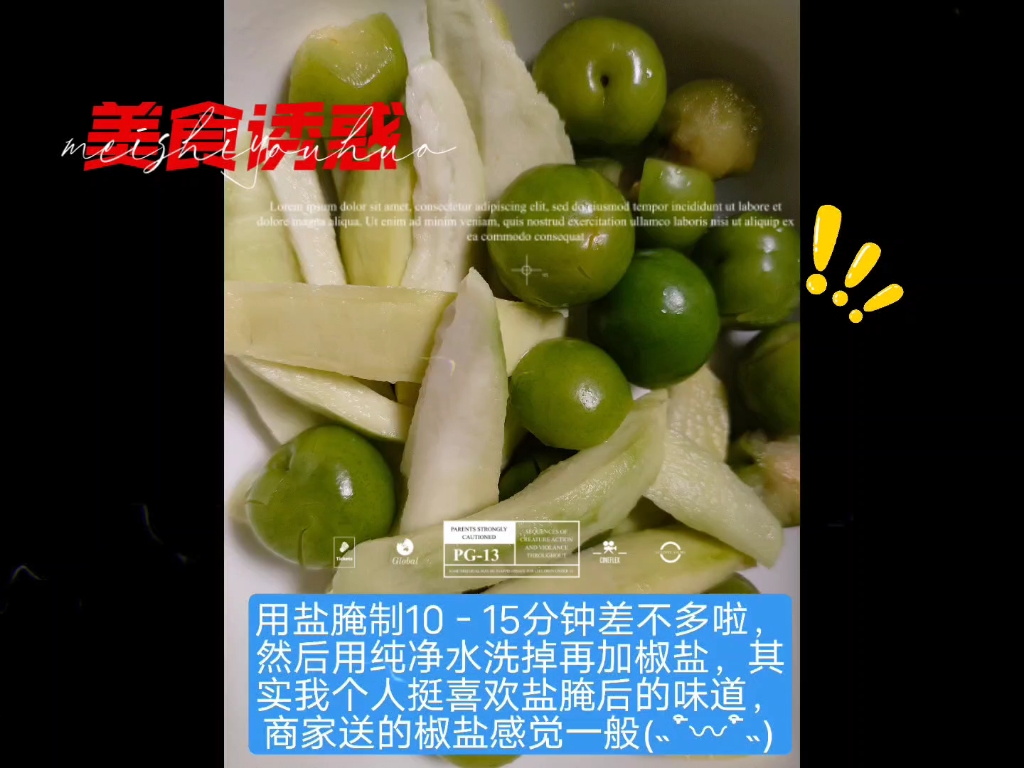 铿锵锵锵锵锵锵好大好湿铿锵锵锵锵锵好大好湿-第3张图片