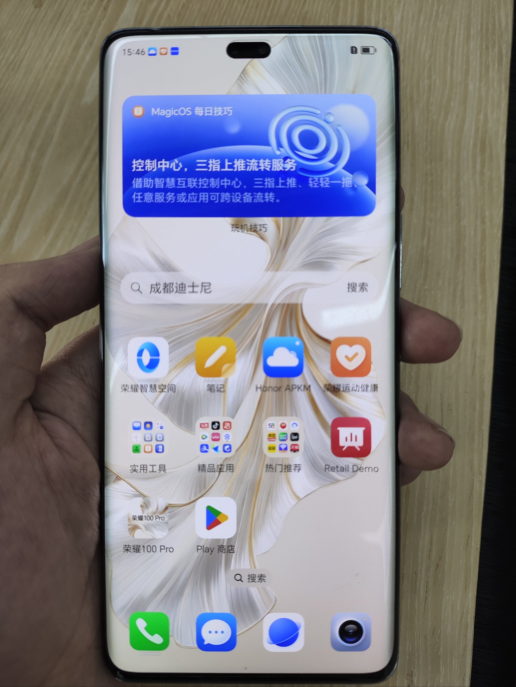 苏宁手机网上商城，便捷购物新体验-第3张图片