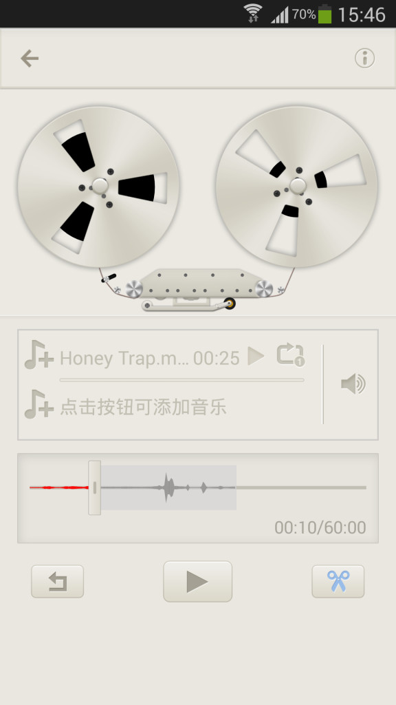 荔枝视频app黄板，探索荔枝视频APP的新篇章-第2张图片