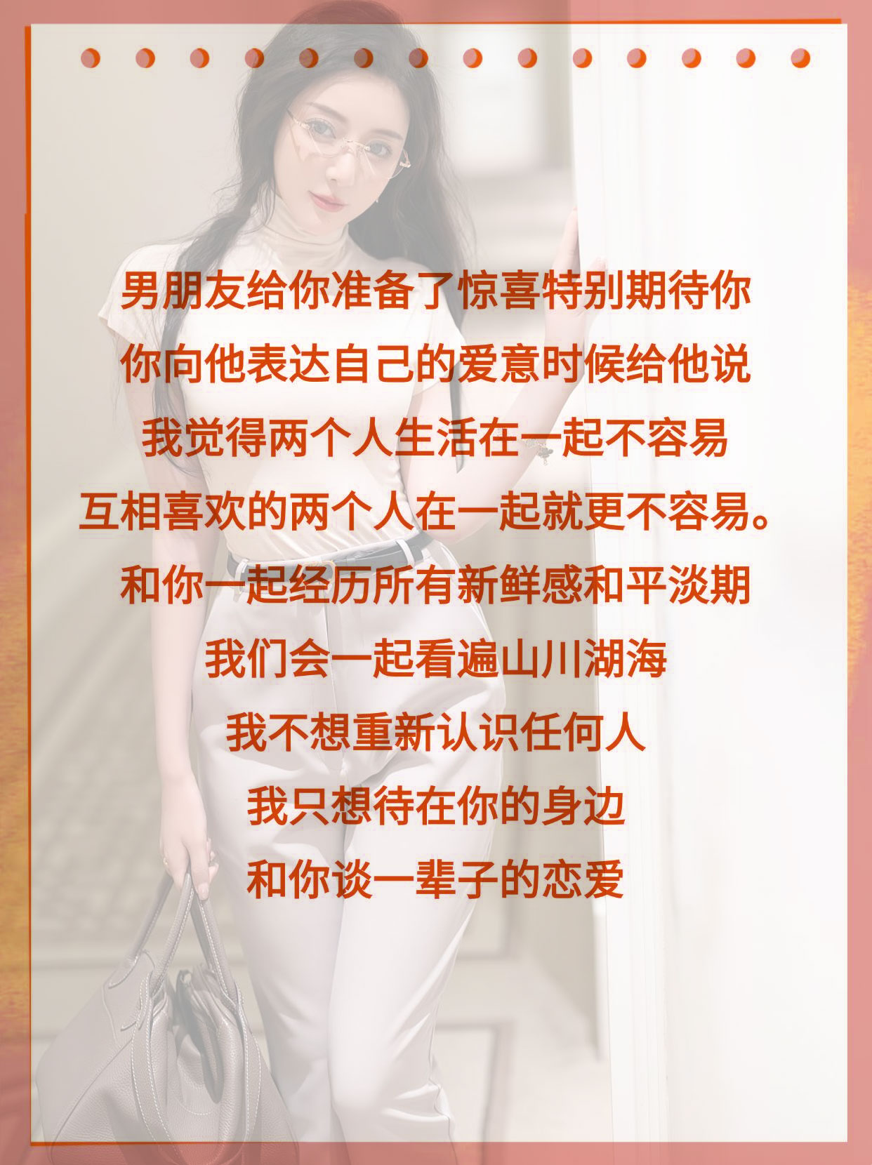 老公干的你的时候你会说什么_第1集老公干你的时候，你会说什么？-第1张图片