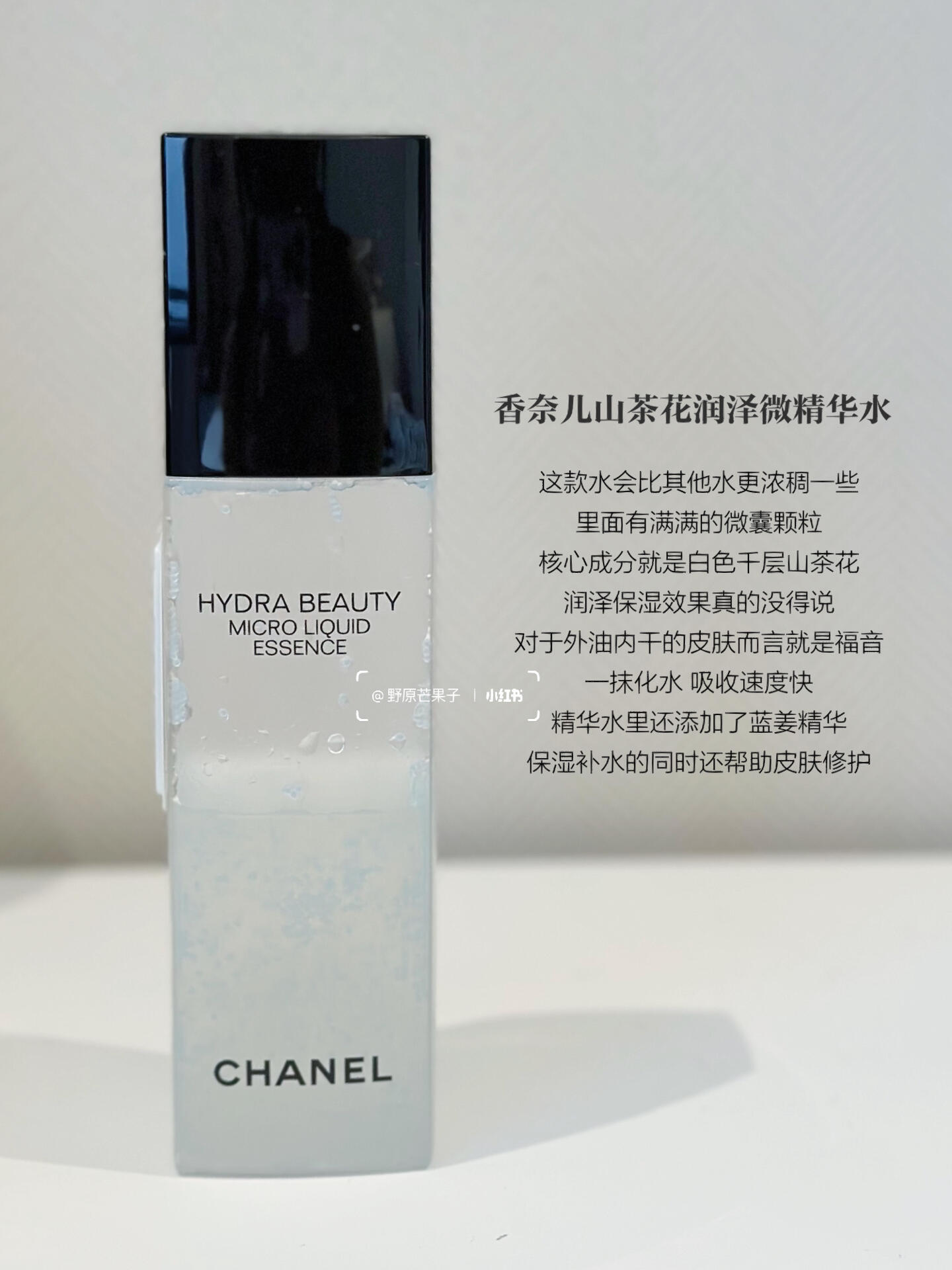 久久久国产精华特点鸢怡红院久久久国产精华特点