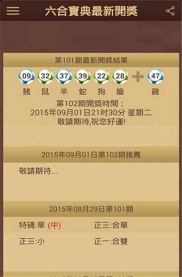 69棋牌安卓在线游戏大全327通用版本.福气游戏大厅.cc69棋牌，棋牌游戏的魅力与体验