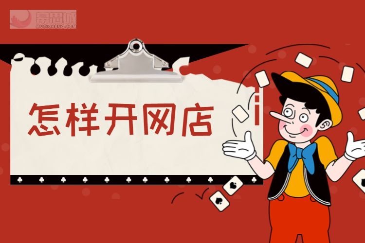 免费代销免费代销，开启商业新篇章-第1张图片