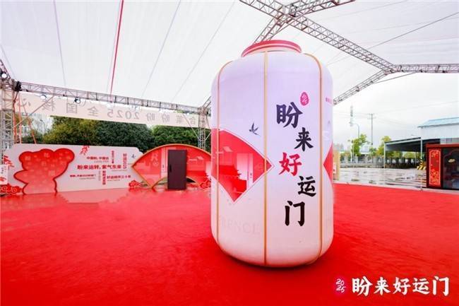 好运网好运网，开启幸运之门