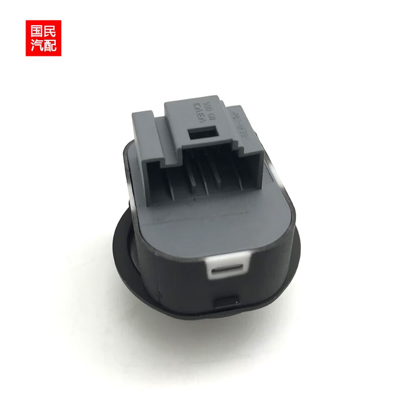 YW193龙物新地址YW193龙物新地址介绍-第2张图片
