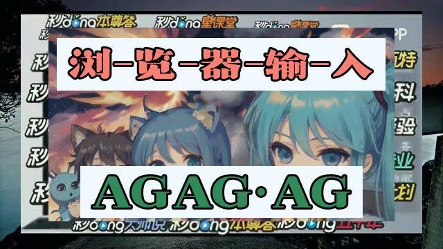 007球探即时比分足球手机版007球探即时比分足球，揭秘最新赛况-第3张图片