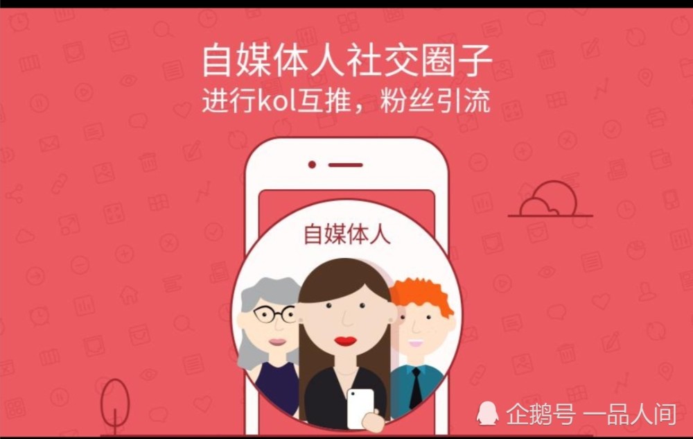 人丿澡八人碰人人f人看下载人丿澡八人碰人人f人看下载，探索社交新纪元-第2张图片
