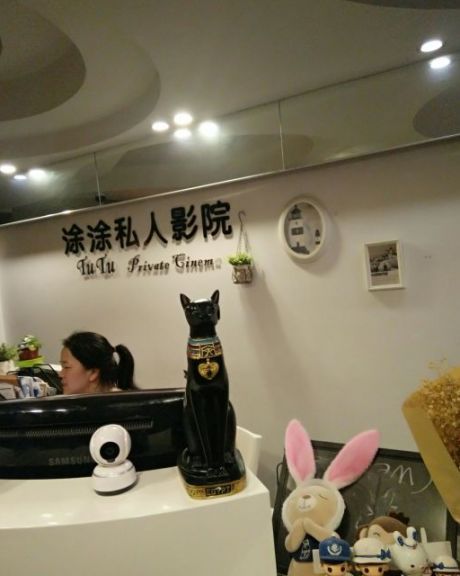 成都私人高清影院品牌加盟电话揭秘-第1张图片