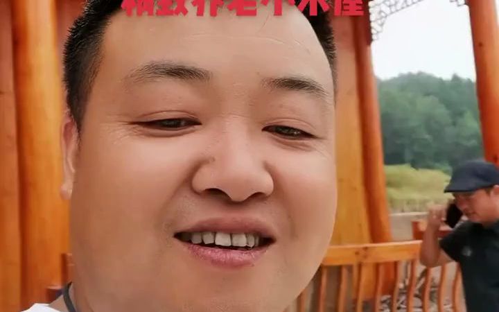 四房播报开心网四房播报-第1张图片