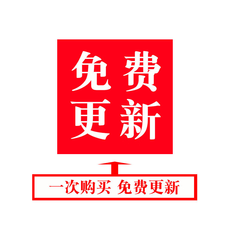 刀剑神域虚空幻界攻略刀剑神域，虚空幻界之旅-第2张图片
