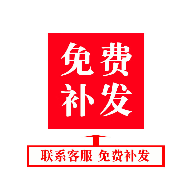 刀剑神域虚空幻界攻略刀剑神域，虚空幻界之旅-第3张图片
