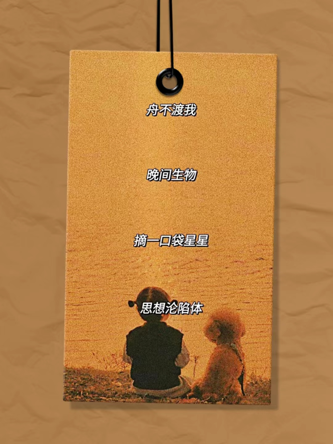 tom汤姆叔叔最新地域网名怎么取汤姆叔叔最新地域网名揭晓-第2张图片