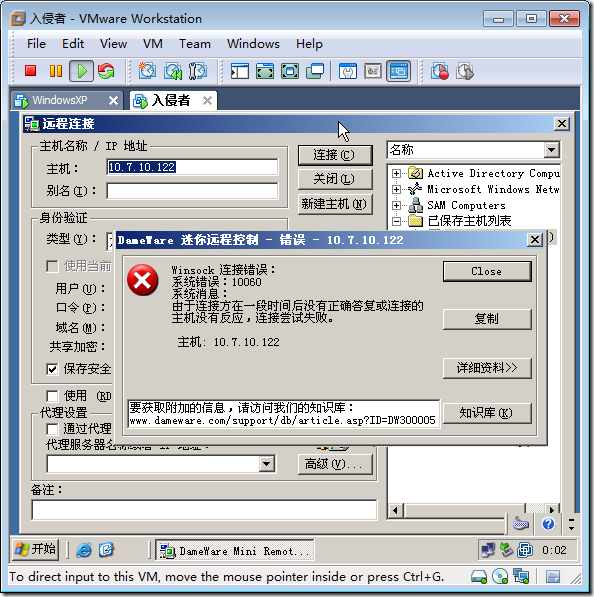xp123文件更新到最新版本XP123，科技革新与未来展望-第1张图片