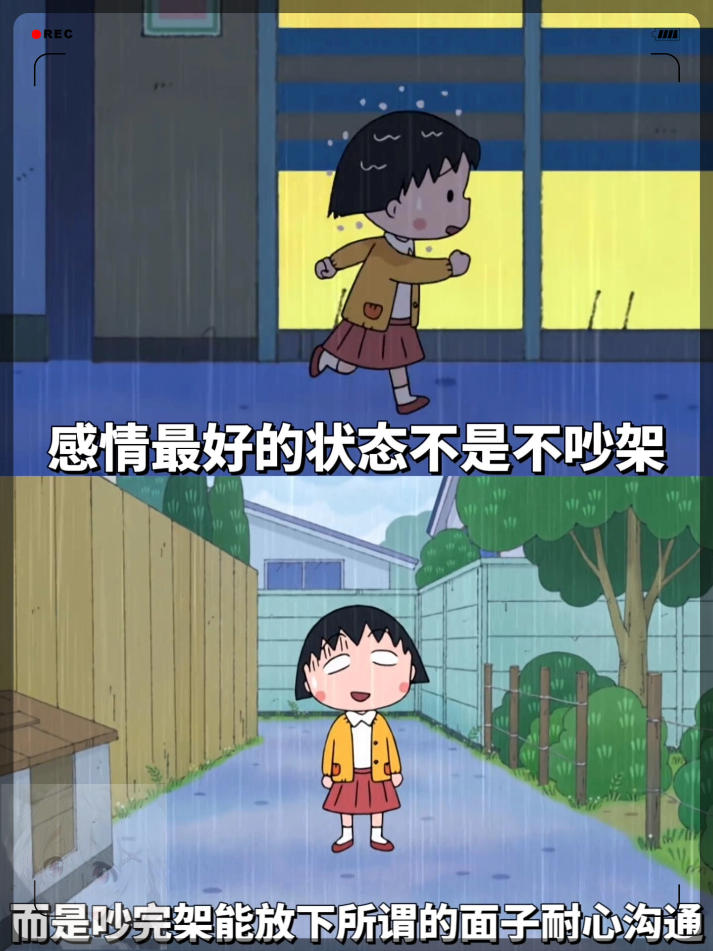 两个女生之间怎么进行爱的关系两个女生之间如何建立爱的关系-第2张图片