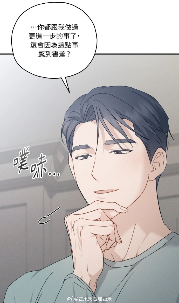 韩国免费阅读漫画大全下载韩国免费阅读漫画大全-第1张图片