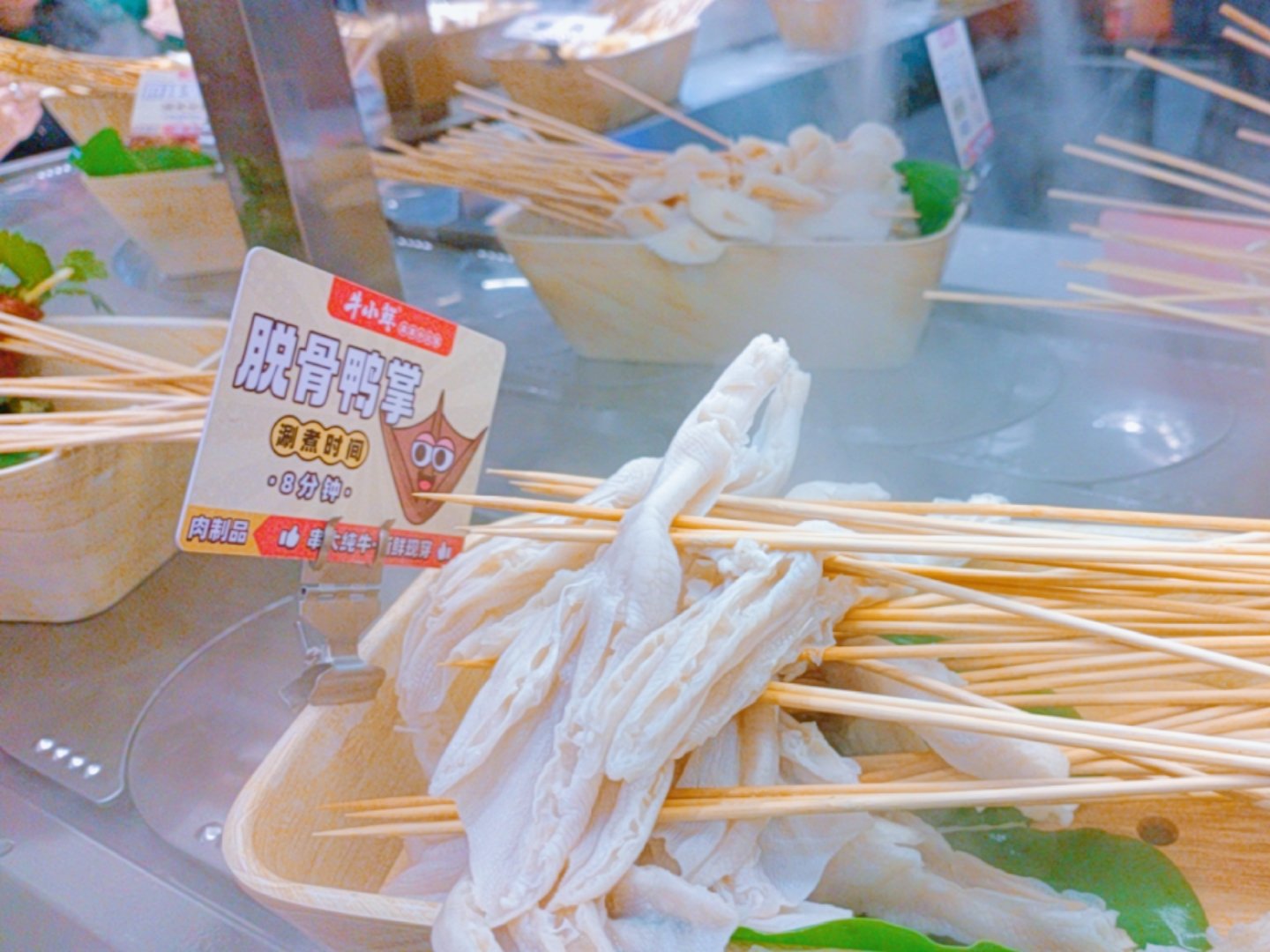笔头菜，美味与健康的完美结合
