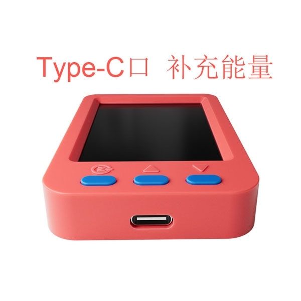 双色球智能选号器，便捷选号新选择-第1张图片