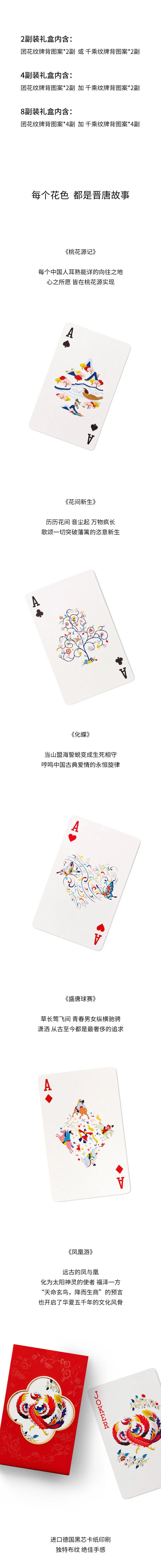 永久不收费免费的扑克软件探索永久不收费免费的扑克软件-第1张图片