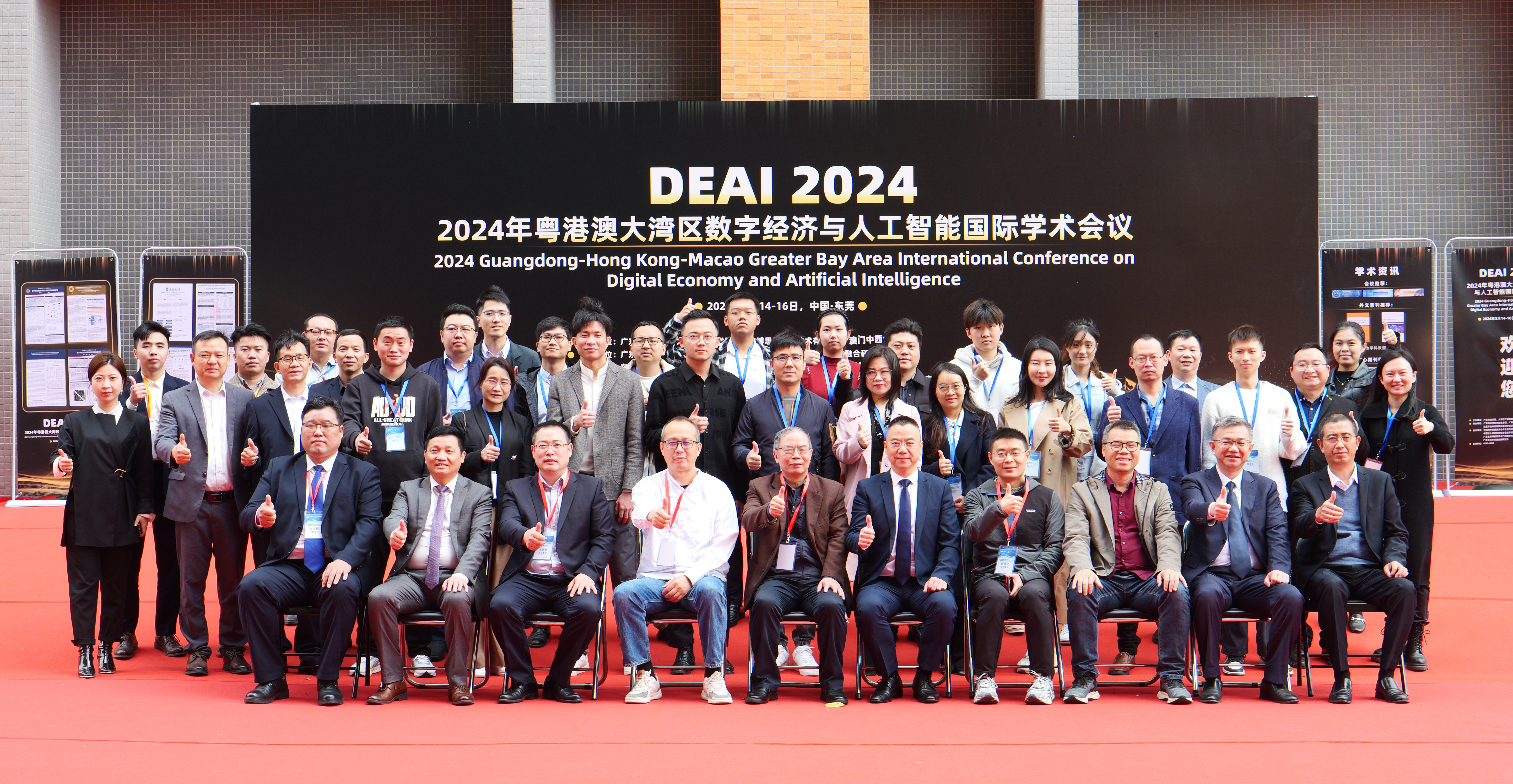 澳门最新资料2024年澳门最新资料2024年，探索繁荣与多元-第1张图片
