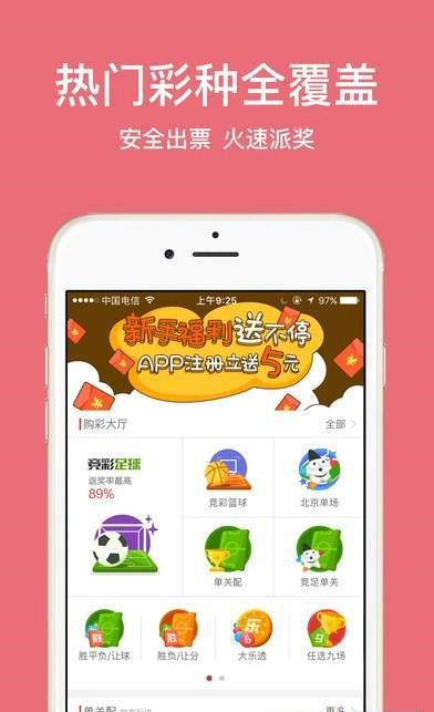 新址246天天好彩图资料介绍-第2张图片