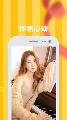 快喵app下载网址安卓快喵安卓下载官网文章-第1张图片