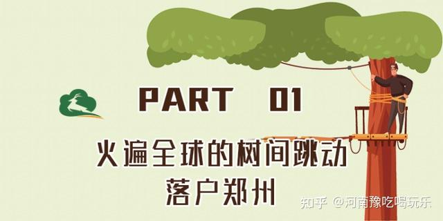 成人在线成人在线，探索与挑战-第2张图片
