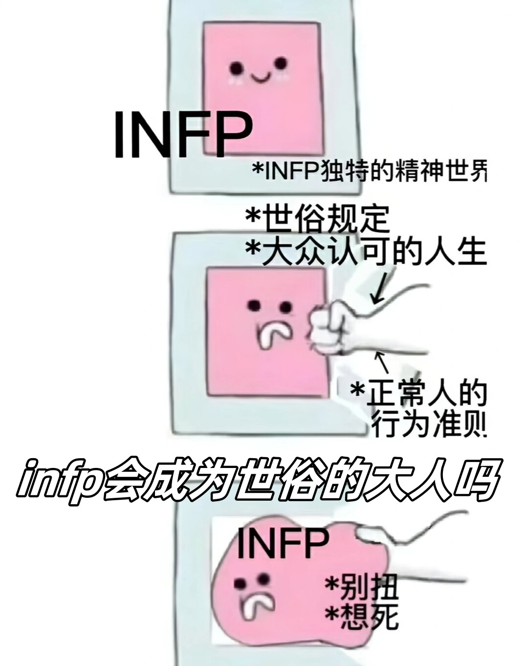 成人在线成人在线，探索与挑战