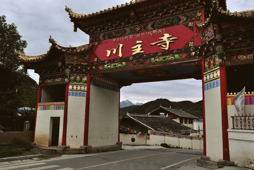 黄龙机场到九寨沟多远黄龙机场，便捷之翼-第2张图片